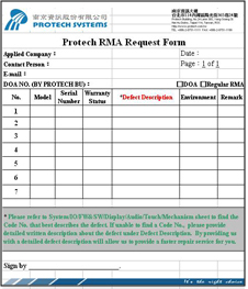 Online_RMA_DOA_Form