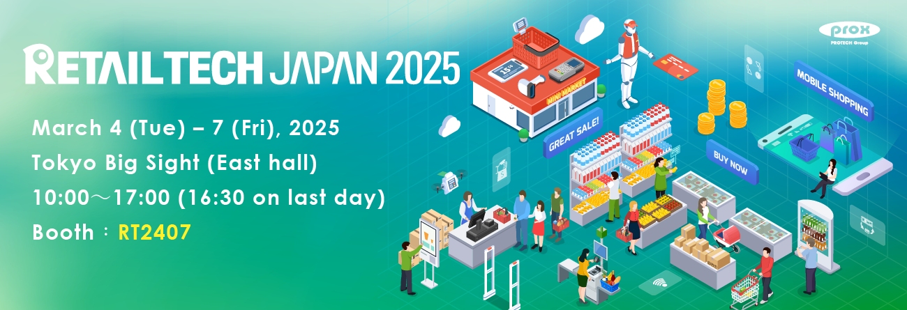 1300-445-RETAILTECH-JAPAN-2025