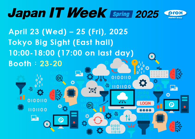 660-470-Japan-IT-week-Spring-2025