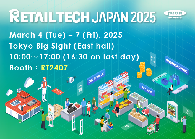 660-470-RETAILTECH-JAPAN-2025